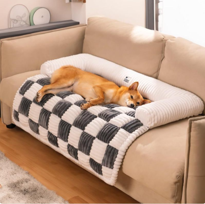 Thick Plush Pet Bed for Cats & Dogs — 75×75 cm