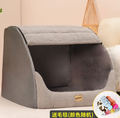 Washable Plush Pet Bed for Cats & Dogs — M to XXL
