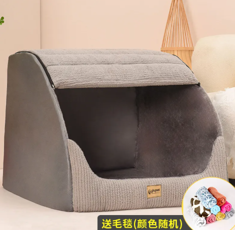 Washable Plush Pet Bed for Cats & Dogs — M to XXL