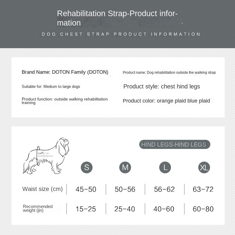 Dog Leg Support Harness | Post-Surgery & Mobility Aid