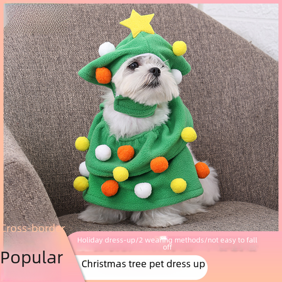 Holiday Pet Tree Outfit
